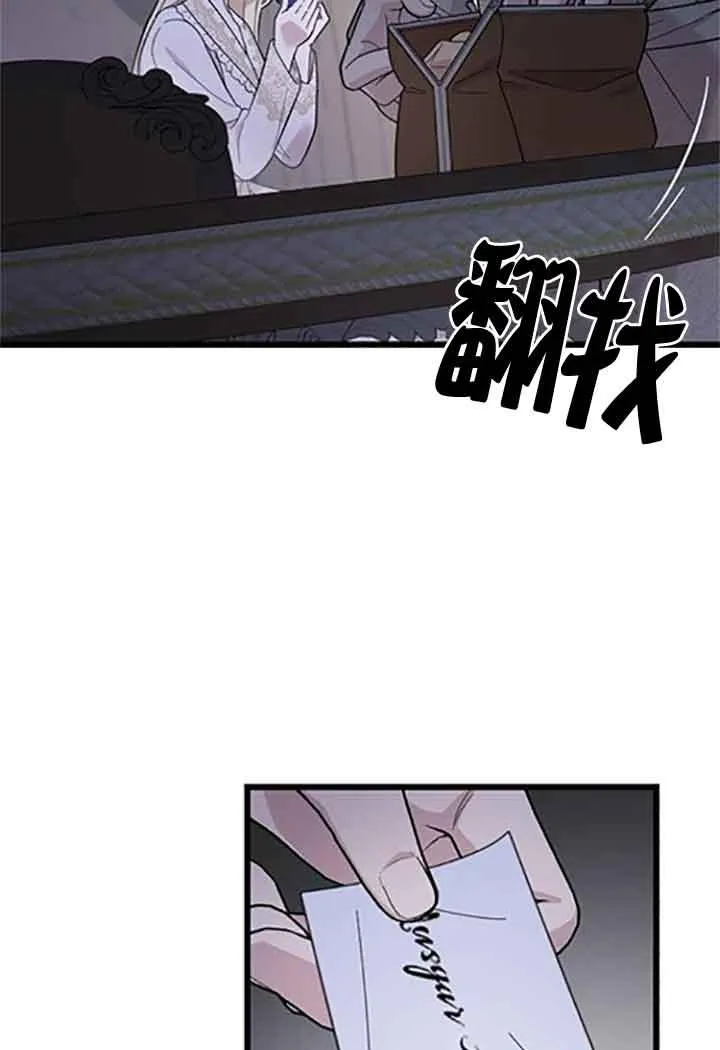 第08话 第119页