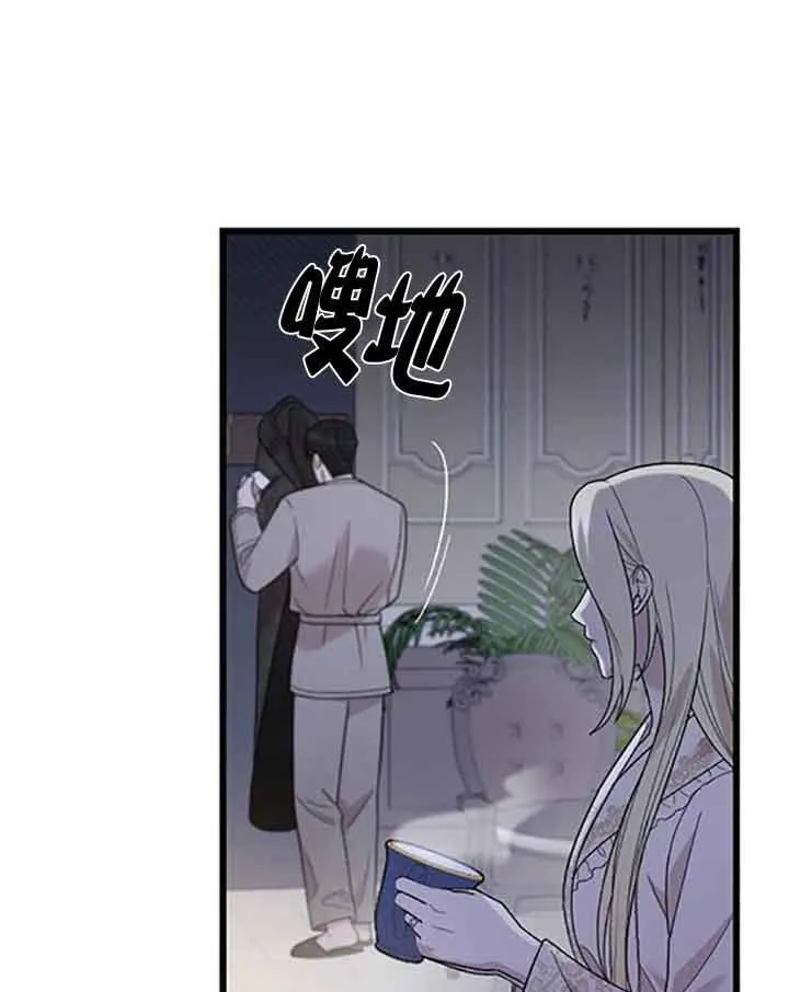 第08话 第123页
