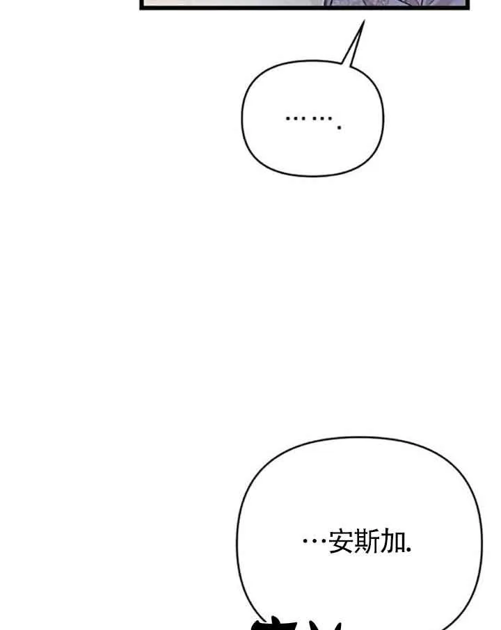 第08话 第124页