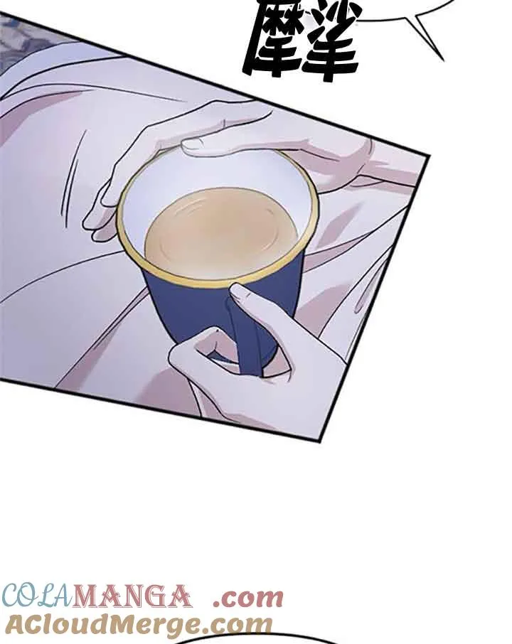 第08话 第125页