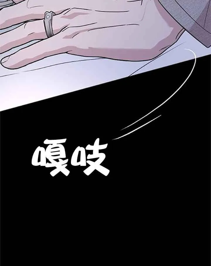 第08话 第140页