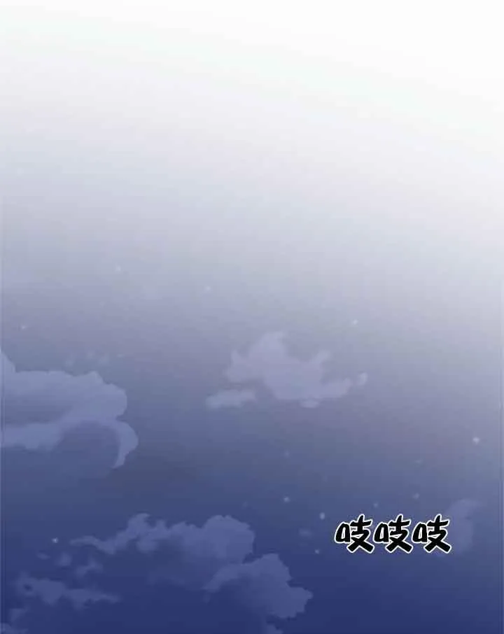 第08话 第151页
