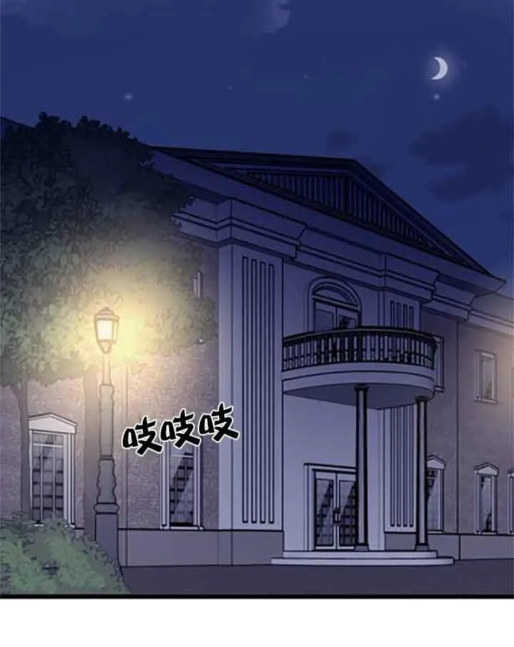 第08话 第152页