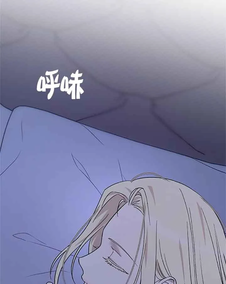 第08话 第156页