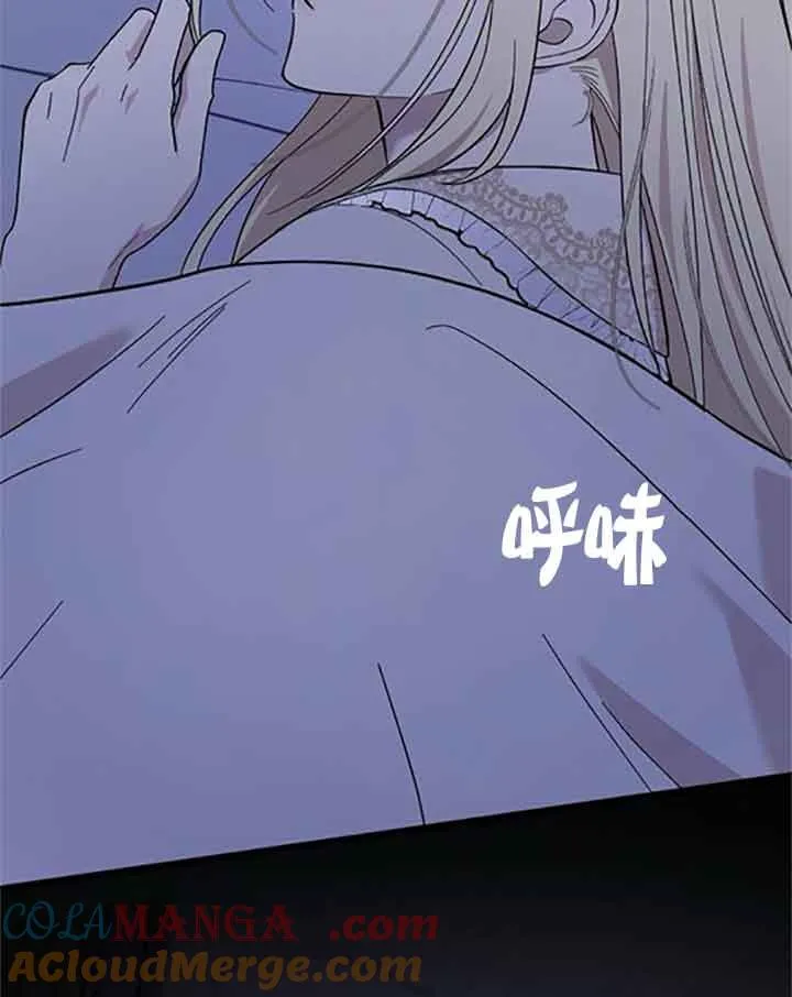 第08话 第157页