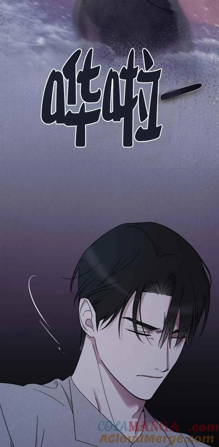 第09话 第5页