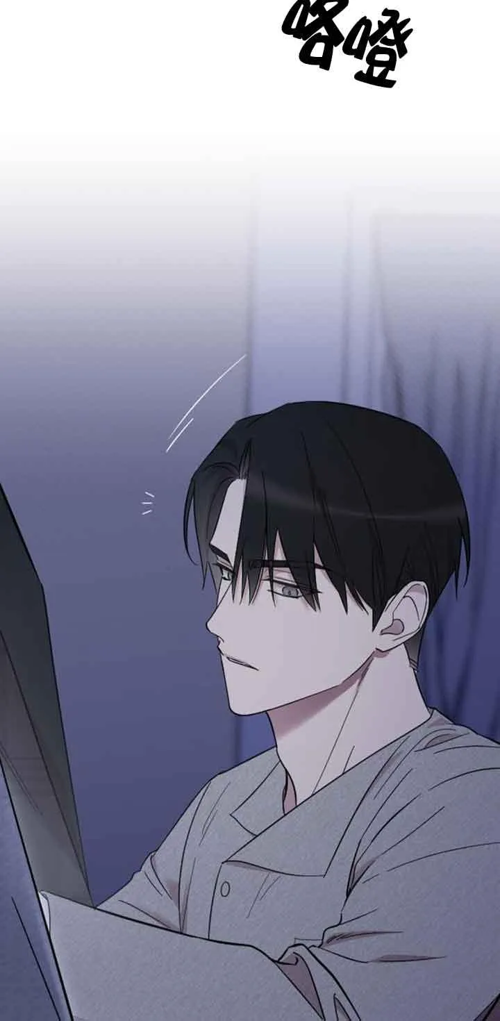 第09话 第7页