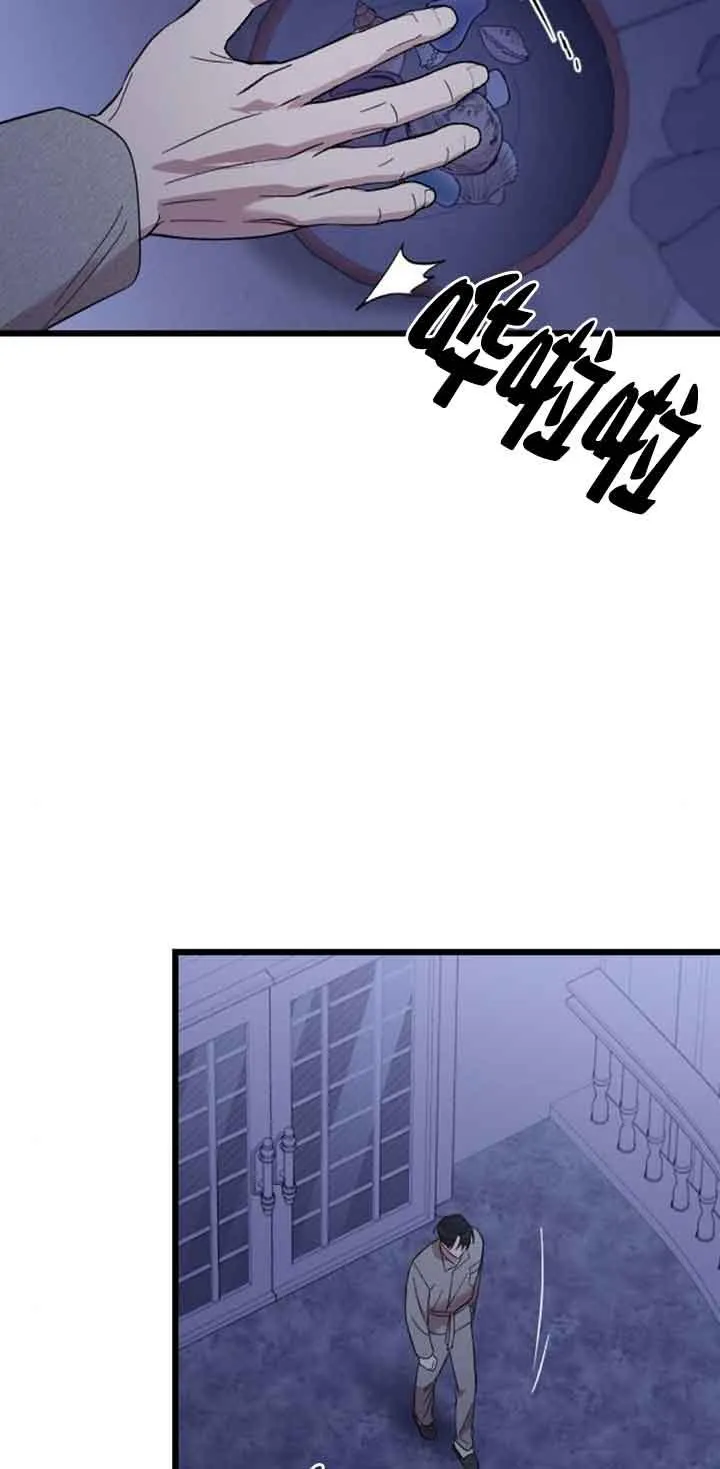 第09话 第11页