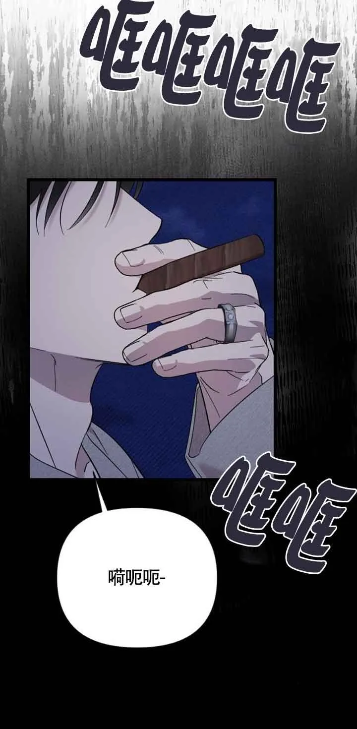 第09话 第14页