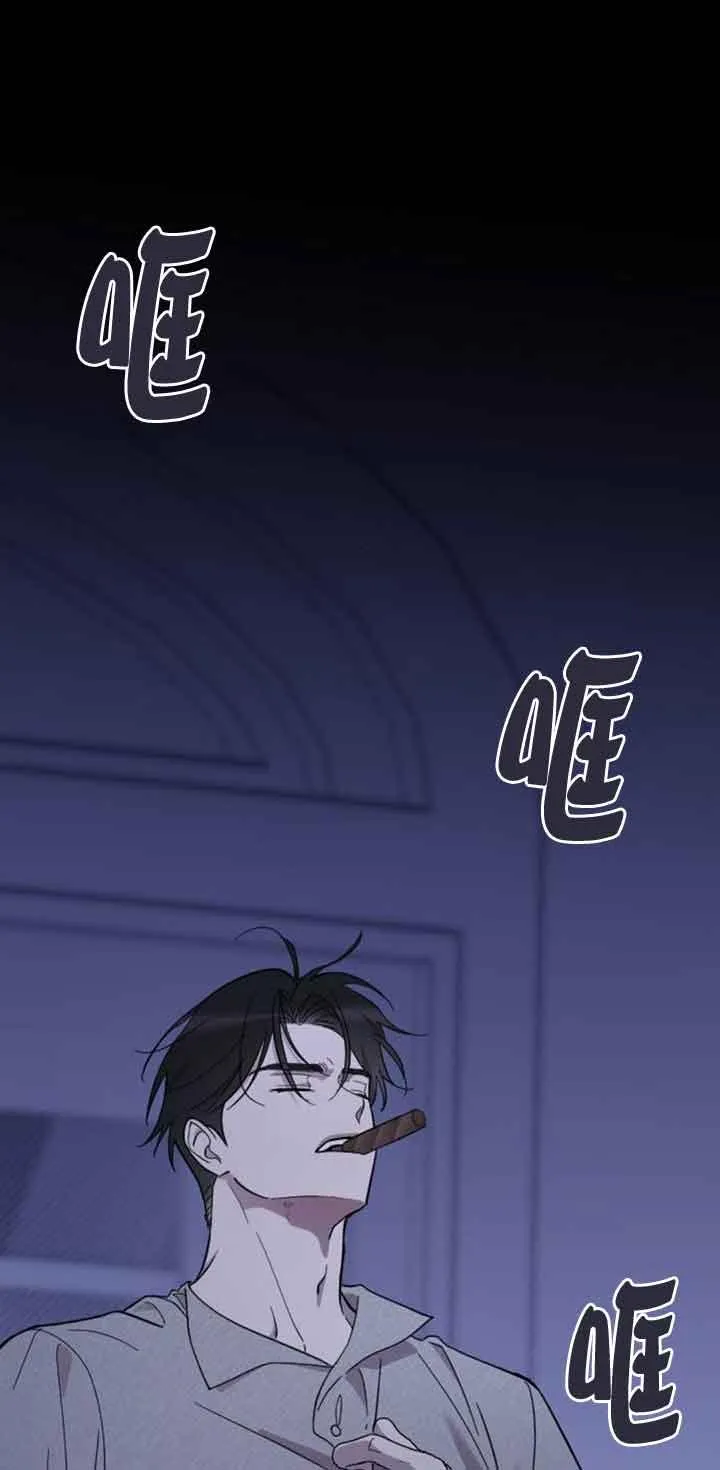 第09话 第15页
