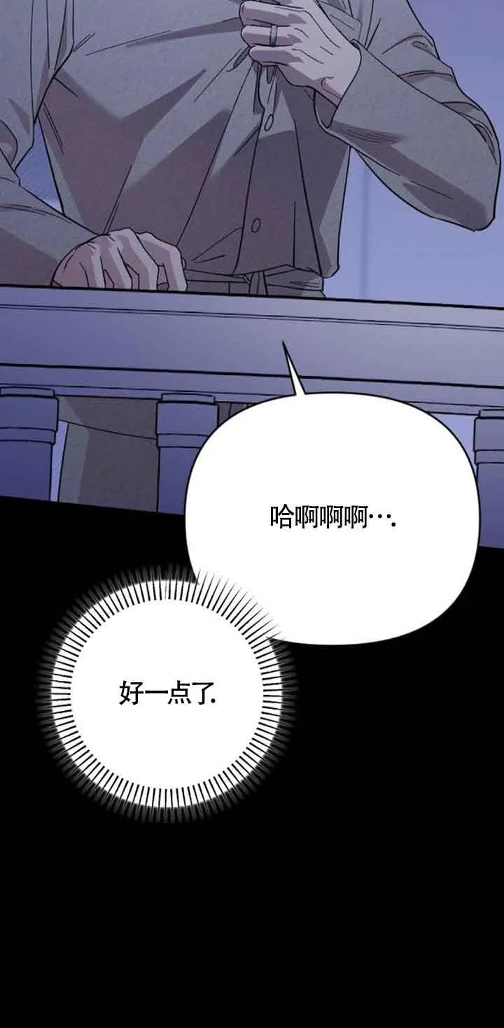 第09话 第16页