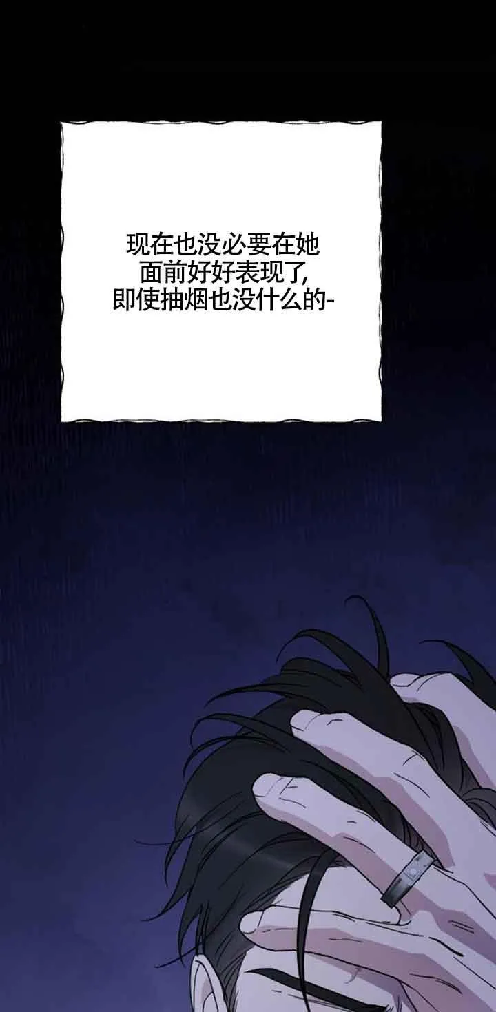 第09话 第18页