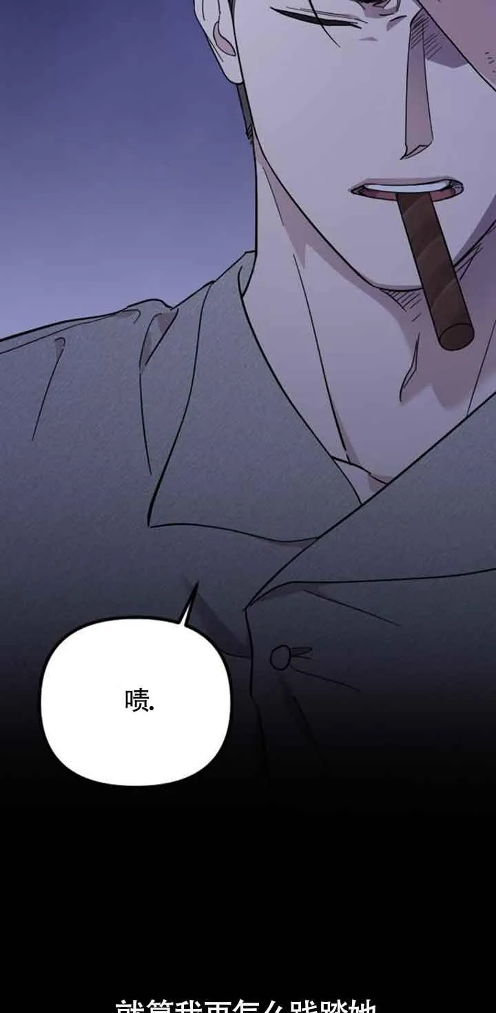 第09话 第19页