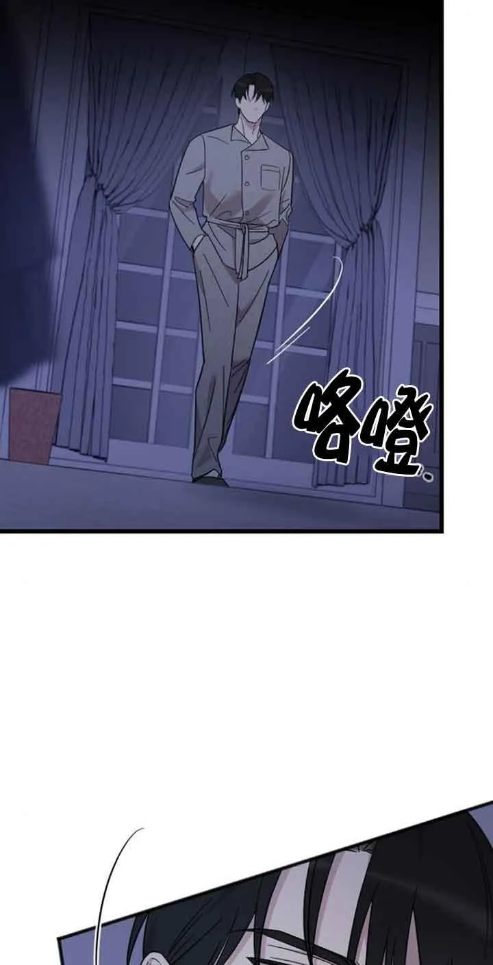 第09话 第22页