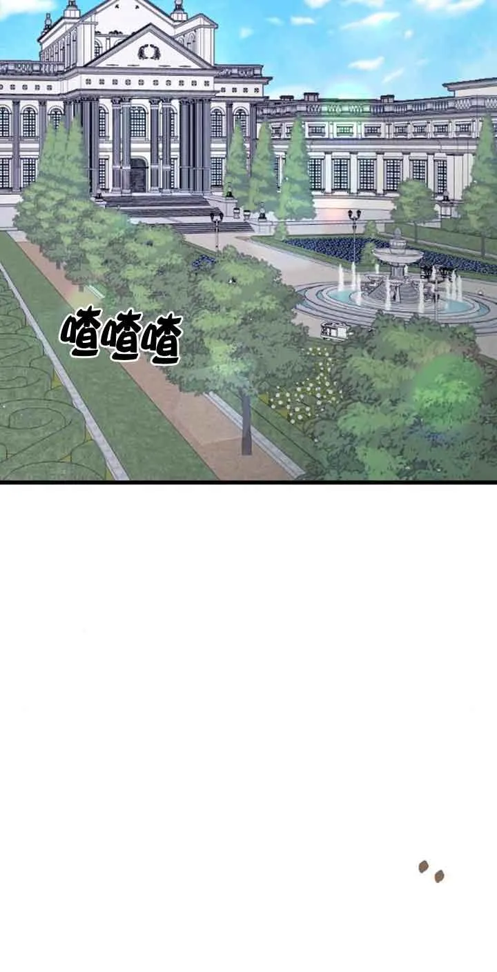 第09话 第32页