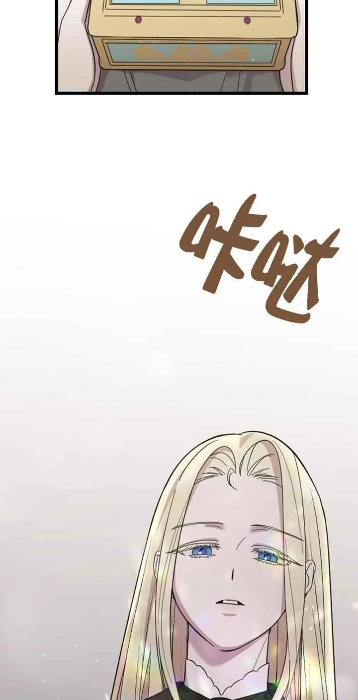 第09话 第35页