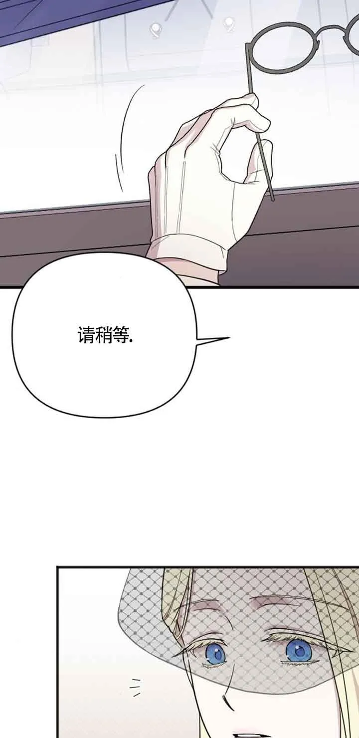 第09话 第48页