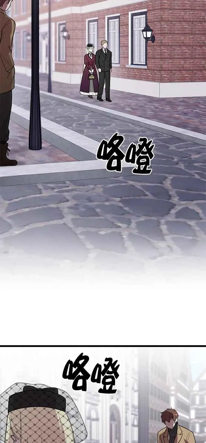 第09话 第76页