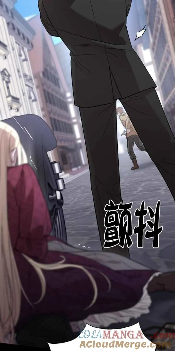 第09话 第89页