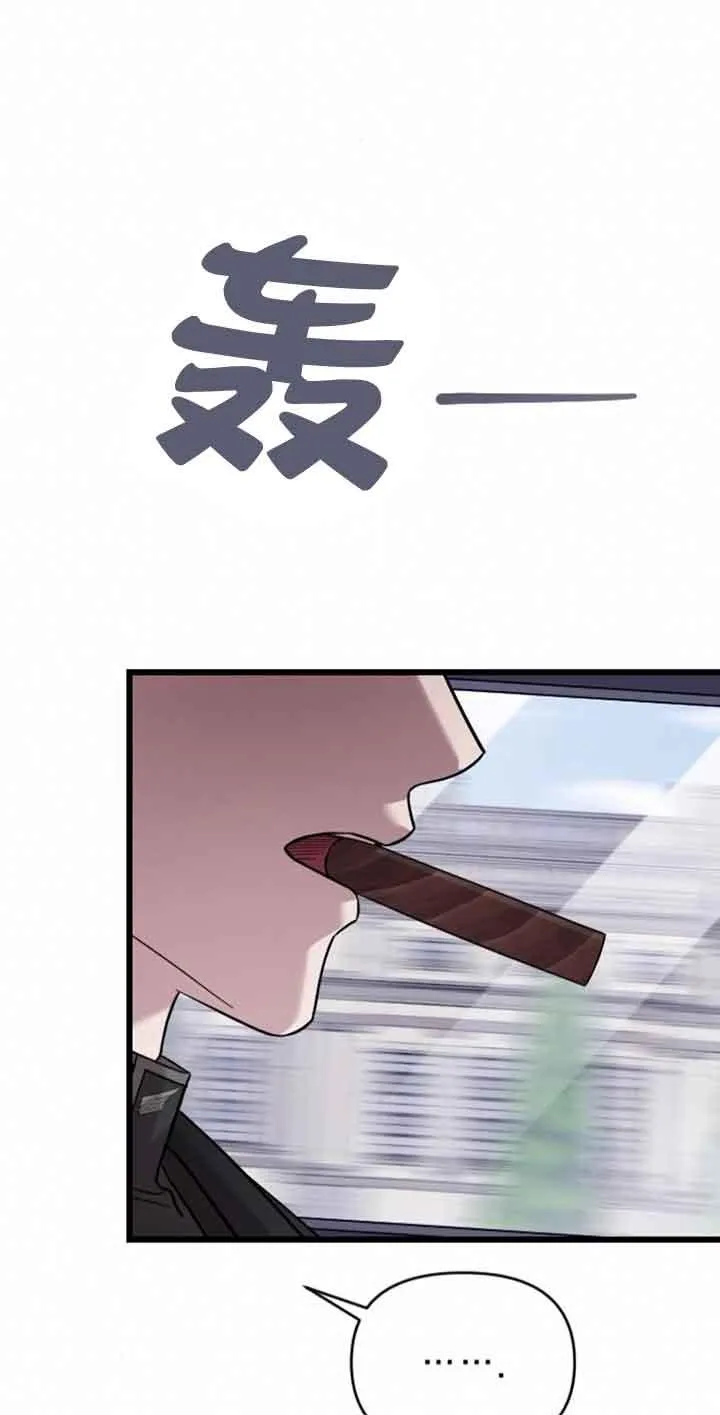 第10话 第14页
