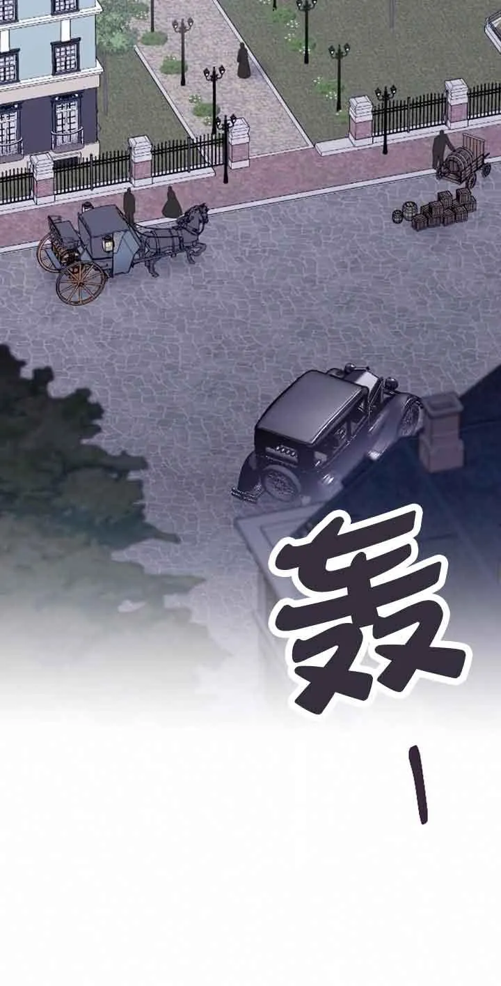 第10话 第20页
