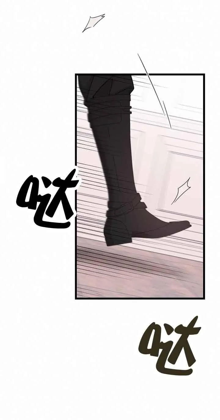 第10话 第22页