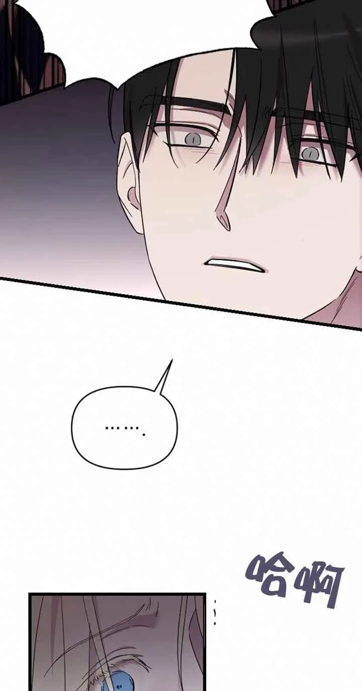 第11话 第28页