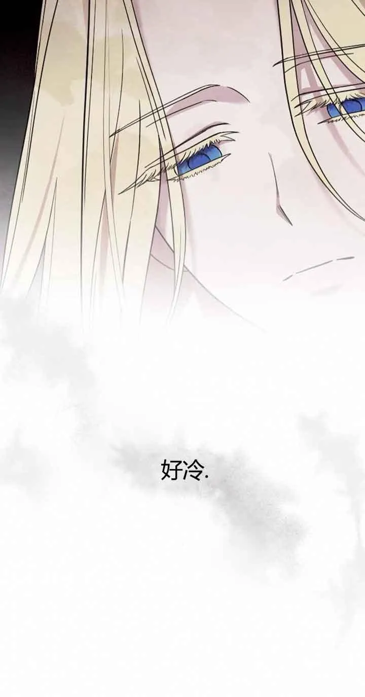 第11话 第40页