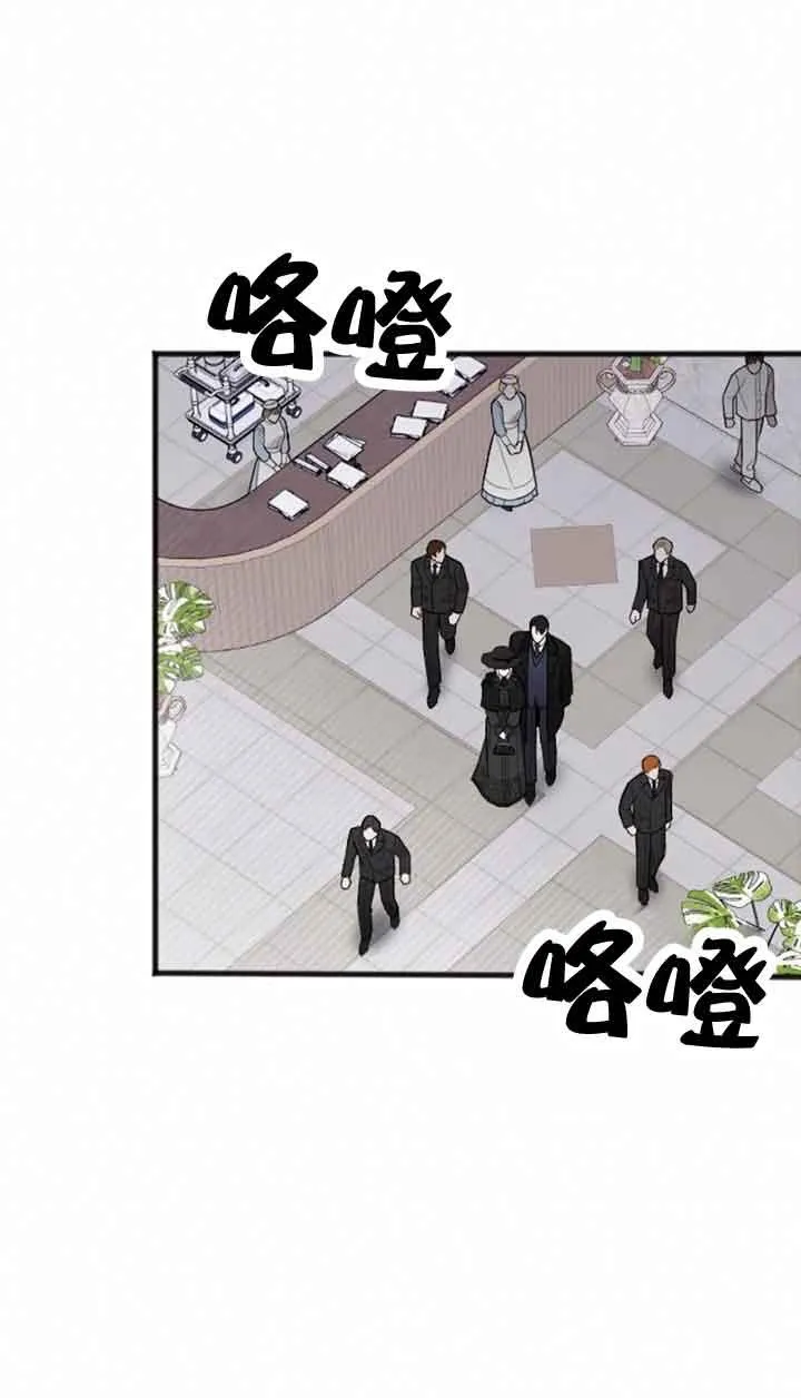 第11话 第84页