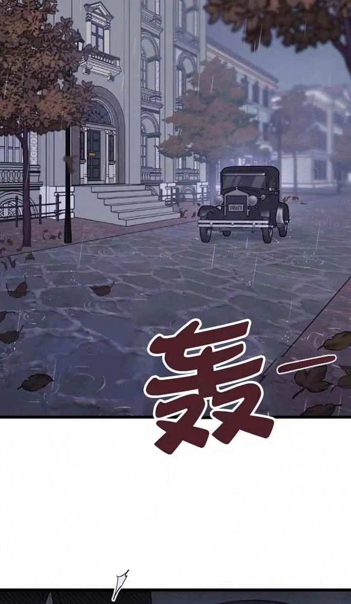 第12话 第22页
