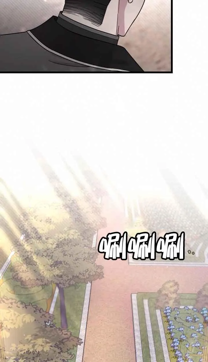 第12话 第76页