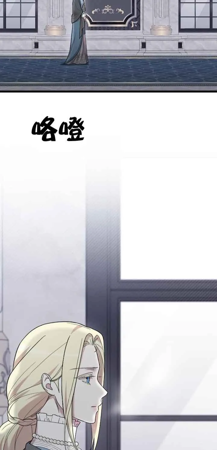 第13话 第35页