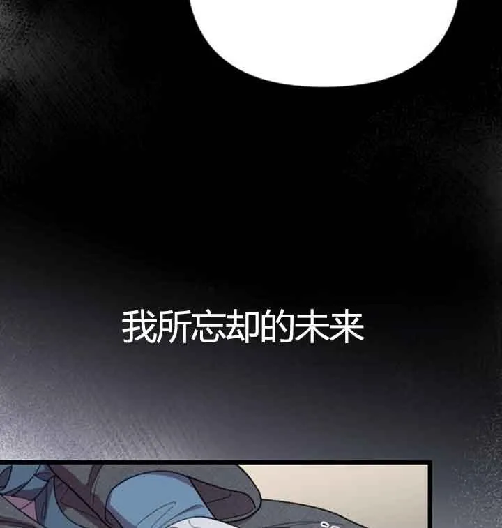 第13话 第94页