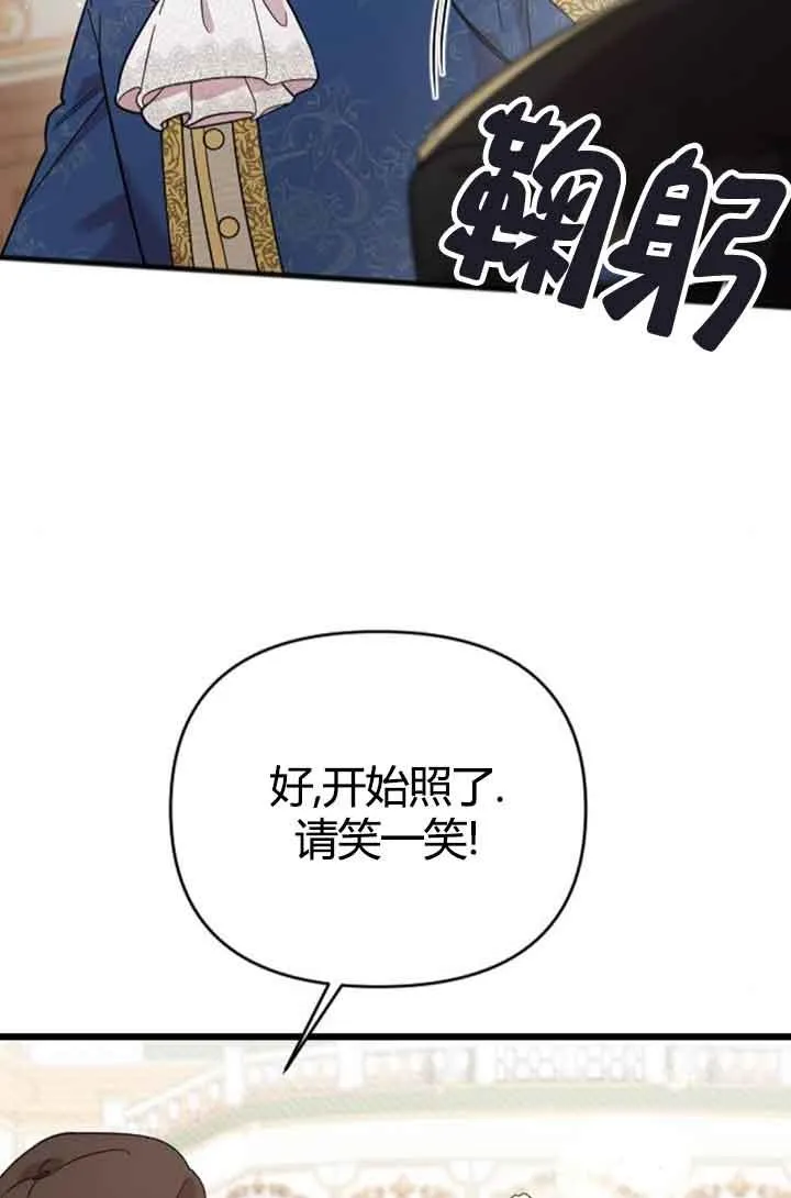 第13话 第115页
