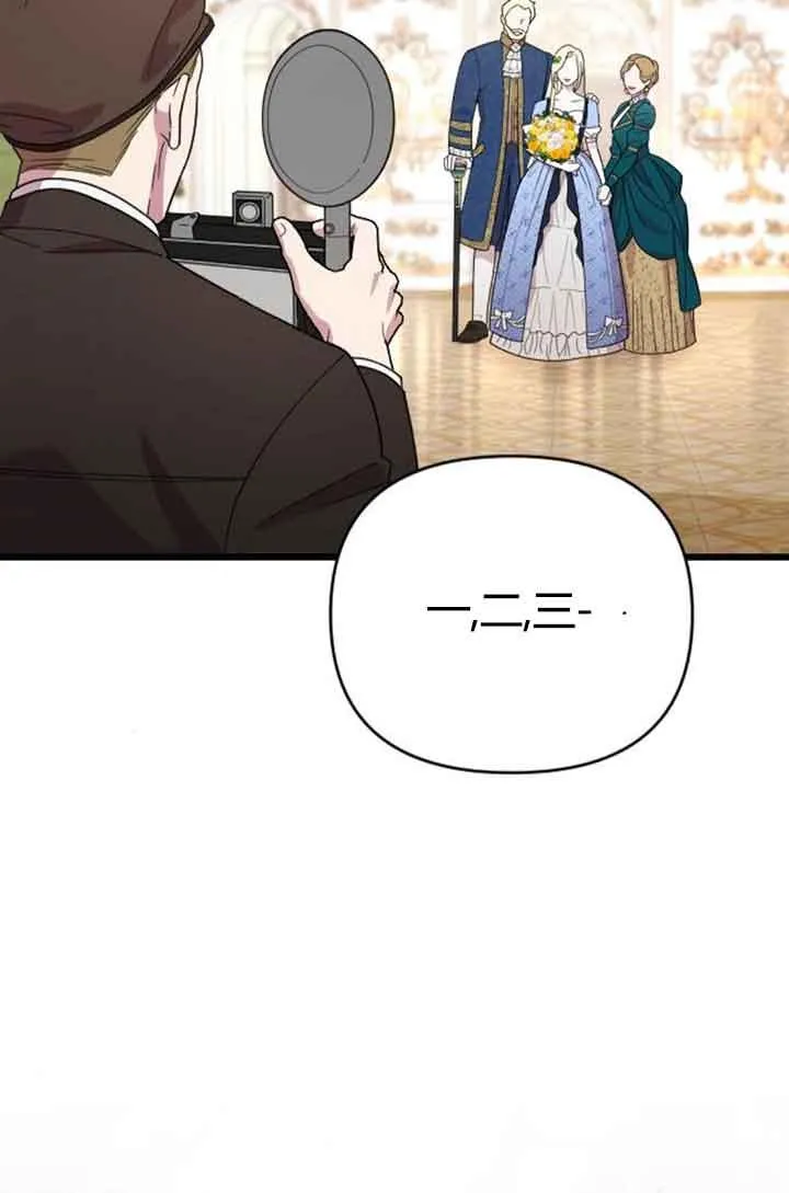 第13话 第116页