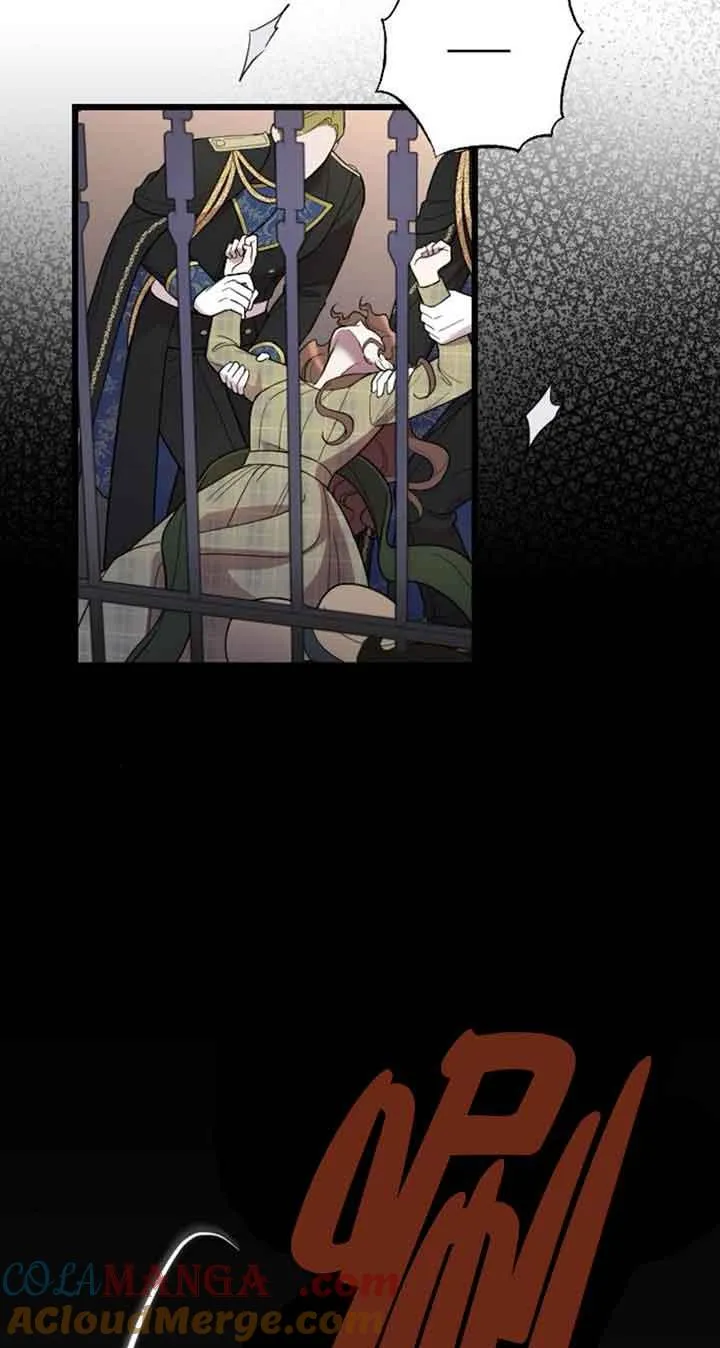 第14话 第17页