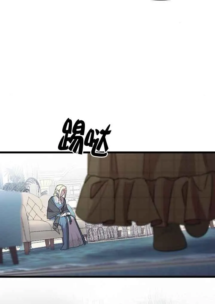 第14话 第55页