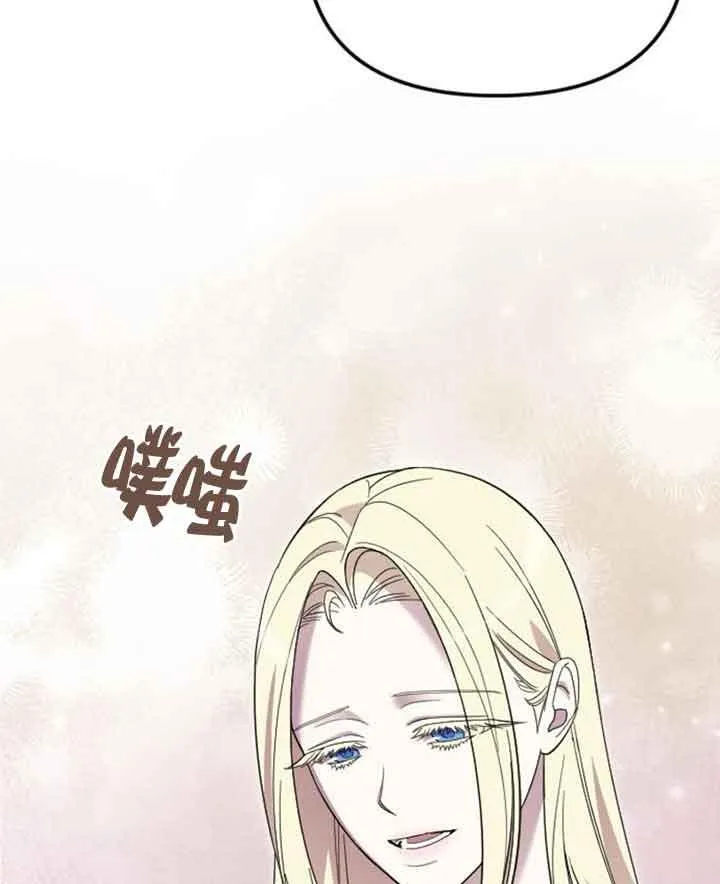 第14话 第102页