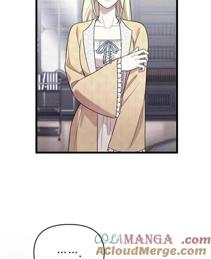 第14话 第105页