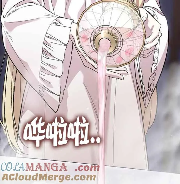 第14话 第137页