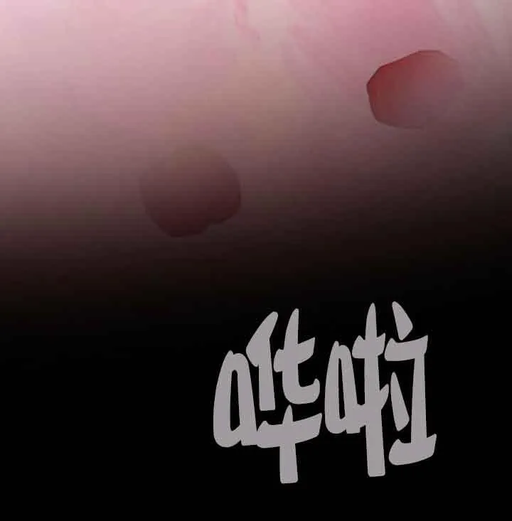 第14话 第139页