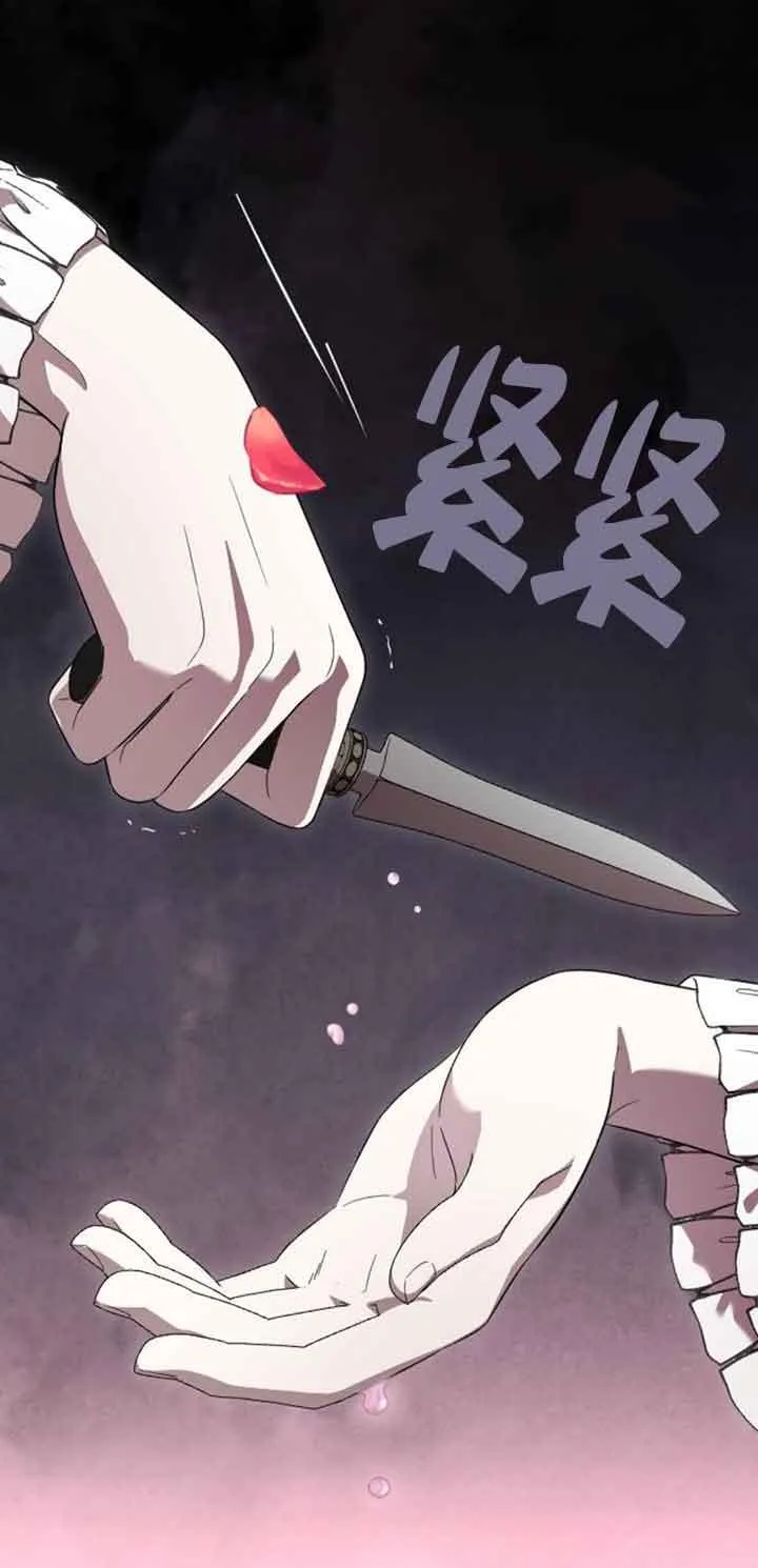 第15话 第18页