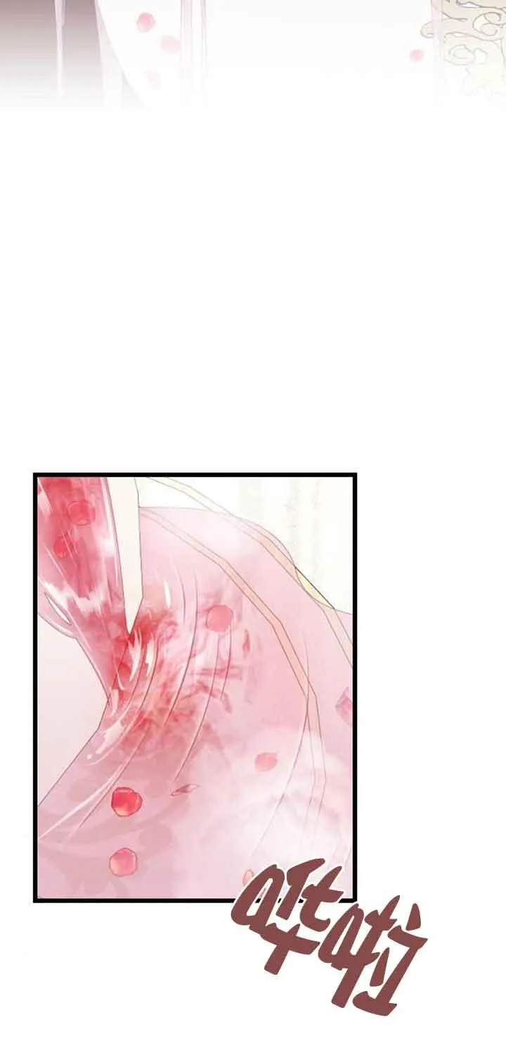第15话 第20页