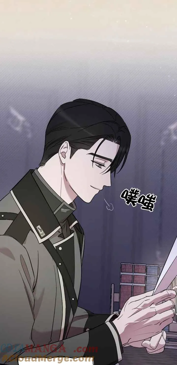 第15话 第45页