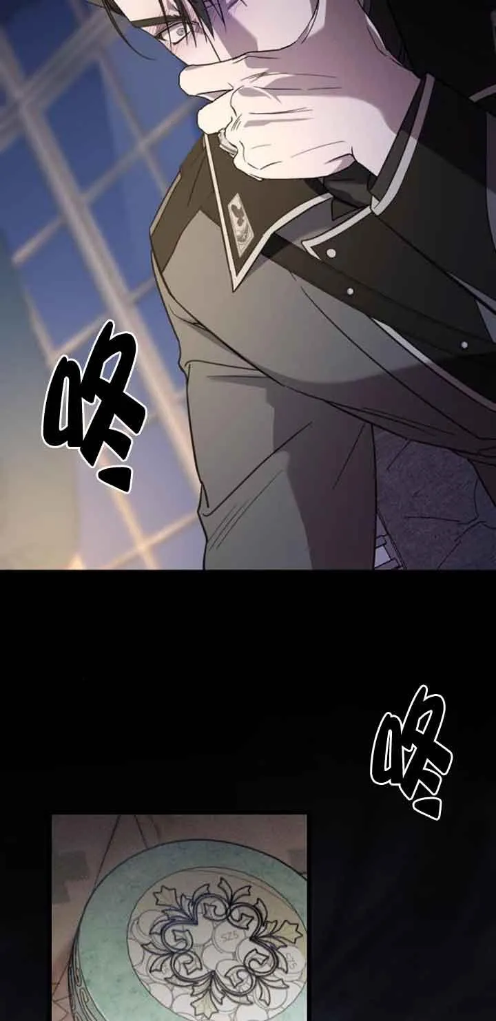 第15话 第55页