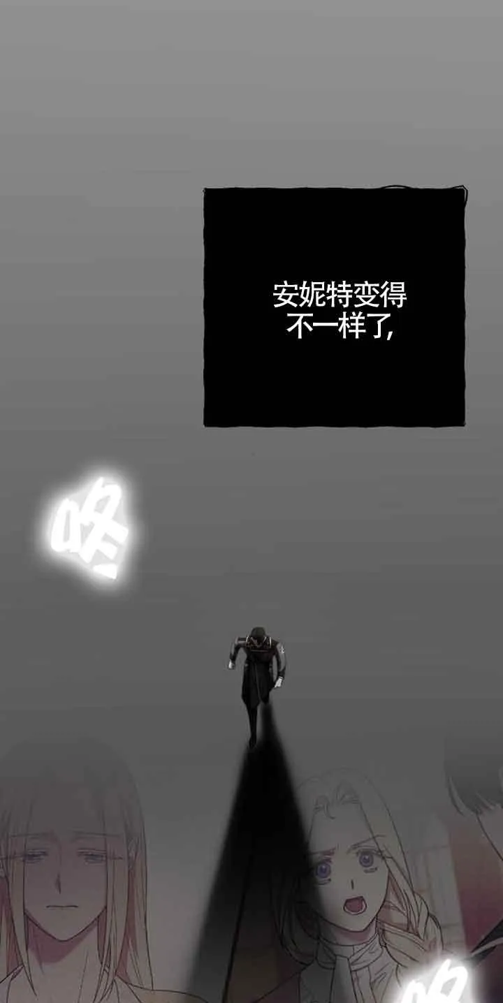 第15话 第63页