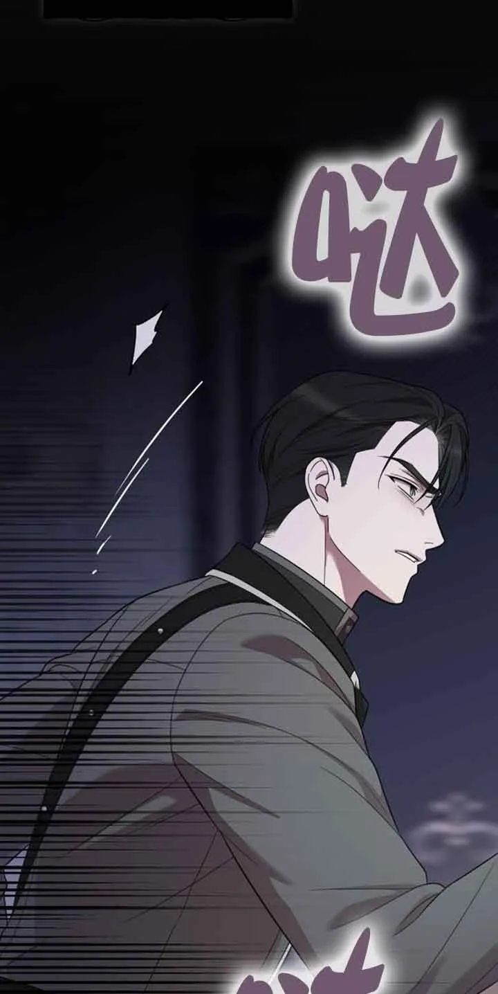 第15话 第66页