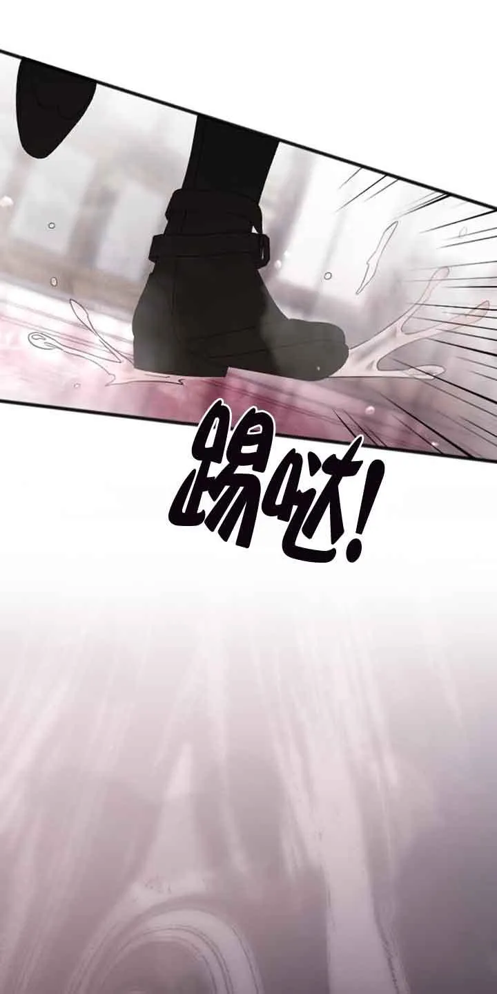 第15话 第83页