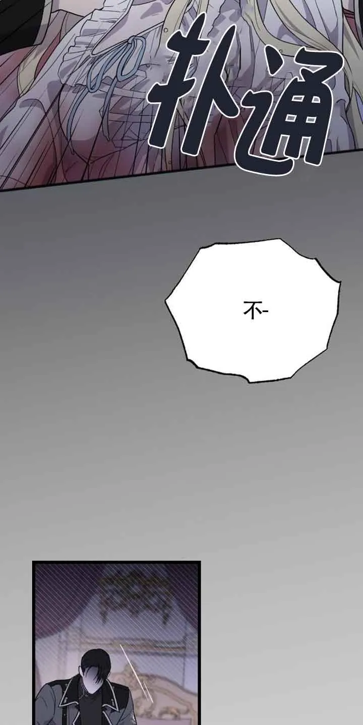 第15话 第92页