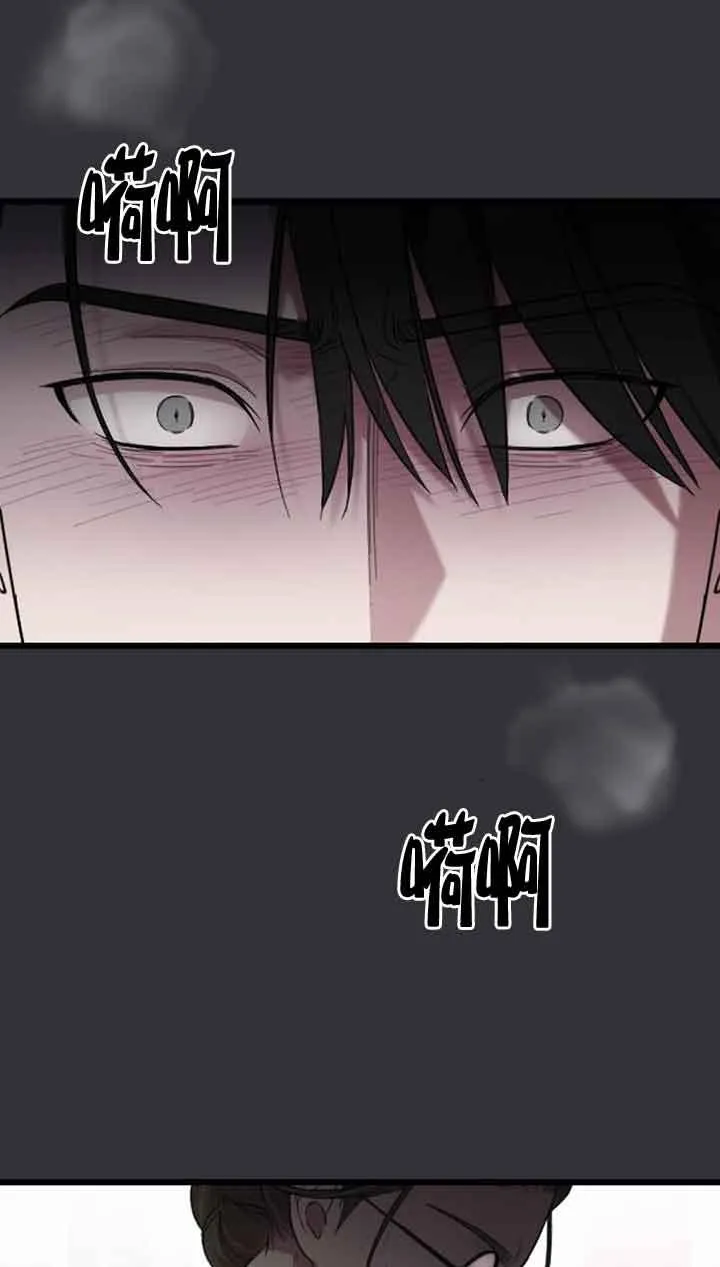 第16话 第2页